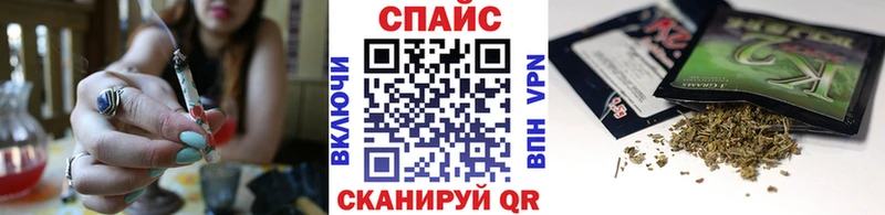 Бутират GHB  где купить наркоту  Алатырь 