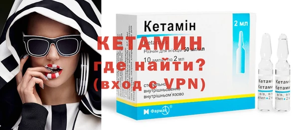 кокаин колумбия Абаза