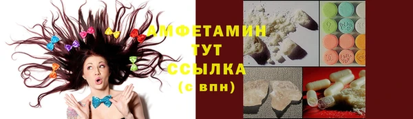 кокаин колумбия Абаза
