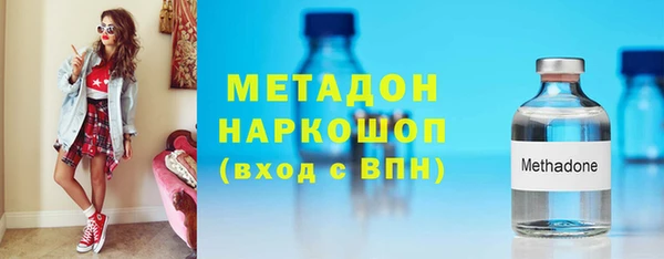 ПСИЛОЦИБИНОВЫЕ ГРИБЫ Видное