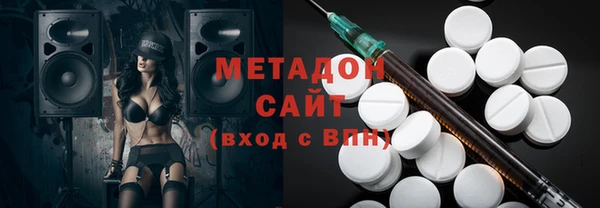 кокаин колумбия Абаза