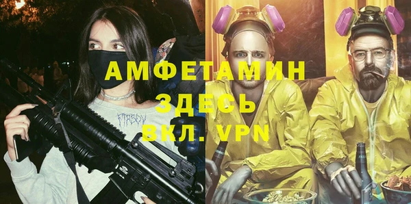 кокаин колумбия Абаза
