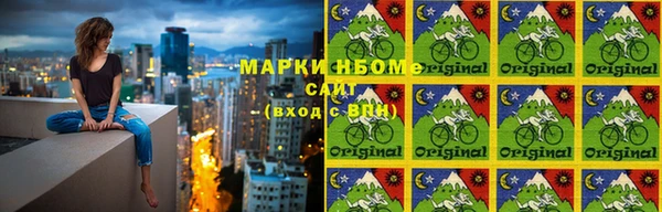 кокаин колумбия Абаза