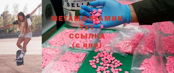 прущий лед Абинск