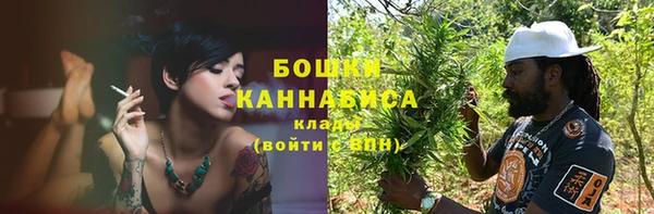 альфа пвп VHQ Протвино