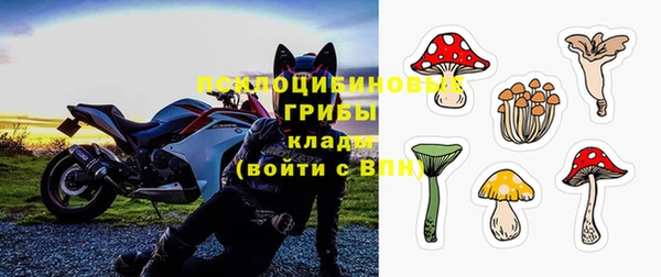 кокаин колумбия Абаза