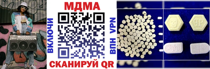 KRAKEN зеркало  Алатырь  МДМА кристаллы 