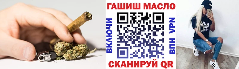 ТГК Wax Алатырь